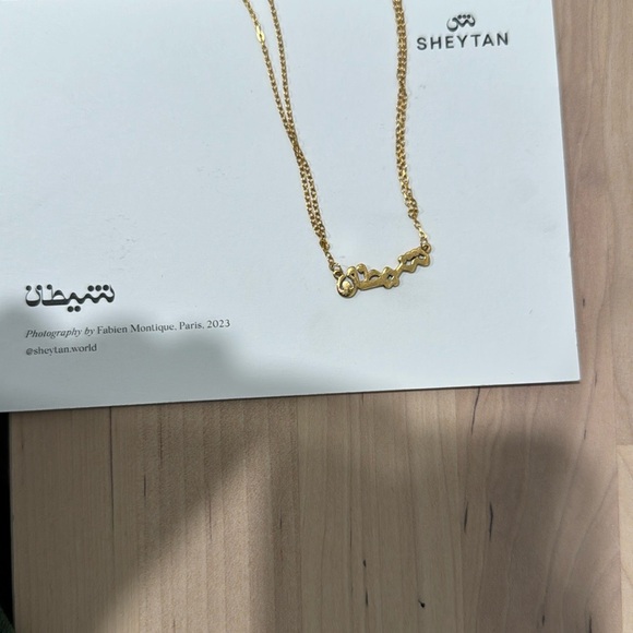 Bra Chain 18ct Gold Vermeil- Mia Khalifa Sheytan collection- - Picture 3 of 7